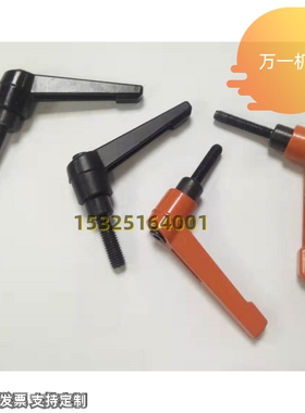 替米思米固定把手C-CLDM4/5/6/8/10/12-10/15/20/30/40/50-B/M/S