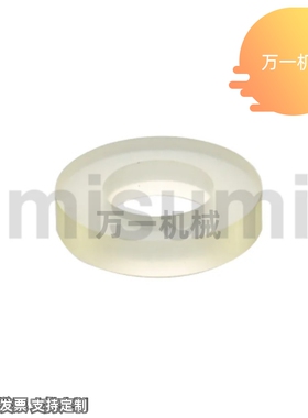 聚氨酯垫圈UREWH/UREWM6/8/10/12/15/20/25-2/3/4/5/6-1/2/3/5/10