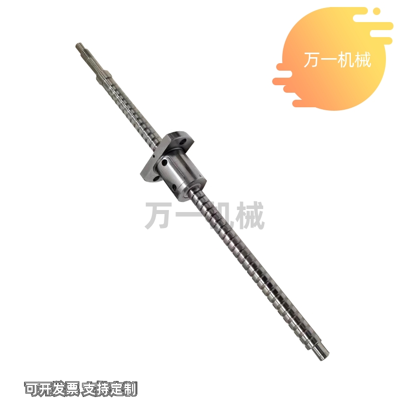 3210滚珠丝杠C-BSSCH/C-BSSTHK/C-BSSTH1205 1510 1516 1520 2020