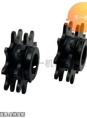 WESP3/4/5倍速链轮惰轮VLW02/25-BS25 30-C206B C208A C210A 212A