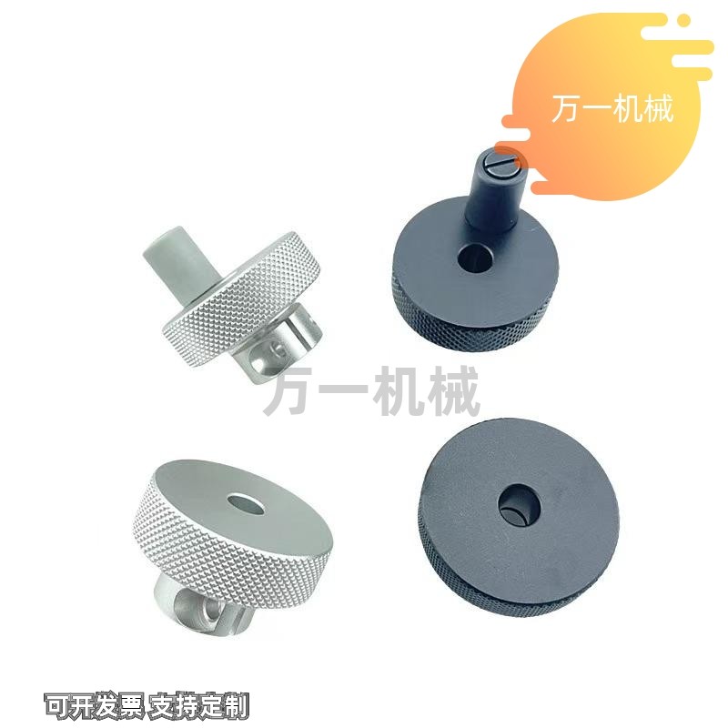 HBA31HBA32/41/51-D40/D50/D63/D80-d6/8/10/12/16铝合金压纹手轮,标准件/零部件/工业耗材,手轮,淘宝优惠券,粉丝福利购,淘宝优惠卷