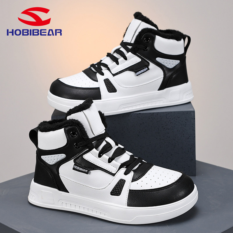 HOBIBEAR男鞋秋冬季加绒棉鞋保暖高帮板鞋4E宽楦大头鞋宽头运动鞋