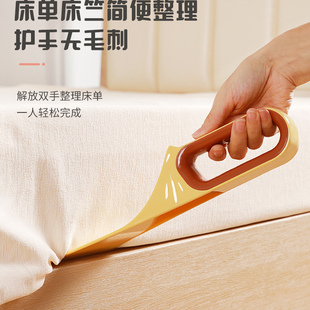 铺床单神器2026新款塞床缝换床单整理固定器床笠铺被子床垫抬高器