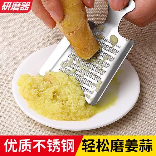 304不锈钢姜蓉研磨勺器