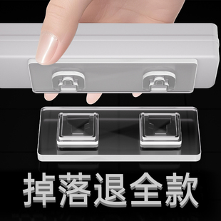 强力子母扣加厚挂钩固定器无痕卡扣粘贴免打孔承重壁挂插排字母扣