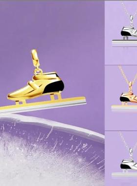 短道速滑运动冰鞋吊坠休闲项链小众时尚轻奢高颜值锁骨颈链