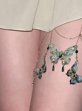 森系薄荷曼波蝴蝶流苏腿链纯欲风超仙蕾丝性感辣妹身体链