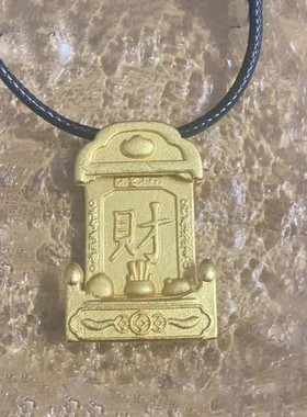 八方来财招财进宝财神爷中国风吊坠个性创意时尚摆件复古挂件颈链