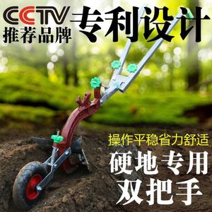 小型犁地大棚开沟农用微耕机开沟犁耕H地翻土人力手拉铧式犁倒立
