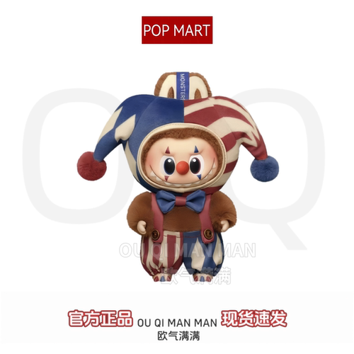 万圣节新品泡泡玛特WHY万圣节