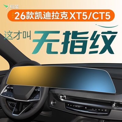 【热销N0.1】磨砂钢化膜