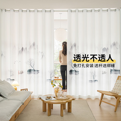 帕朵美透光不透人北欧打孔