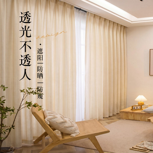 树影纱窗帘纱帘透光不透人遮阳防晒法式卧室客厅阳台飘窗遮光新款