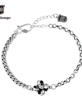 NATIVE STRANGER立体风车手链925银女友礼物时尚饰品简约设计