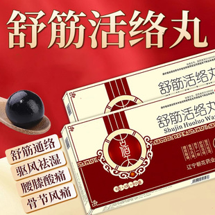 延时药男士 喷剂无味延迟壮阳喷雾男人不射增长硬增粗大男用正品