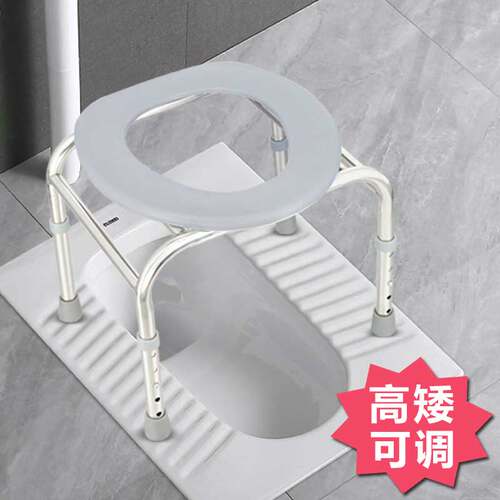 坐便器椅老人孕妇移动座便器简易
