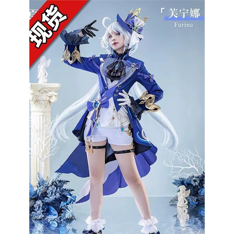 原神cos服芙卡洛斯枫丹白黑芙
