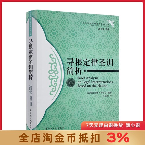 正版保证 现货速发