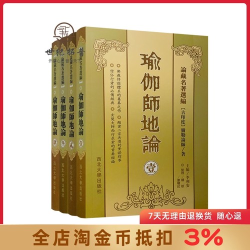 正版保证 现货速发