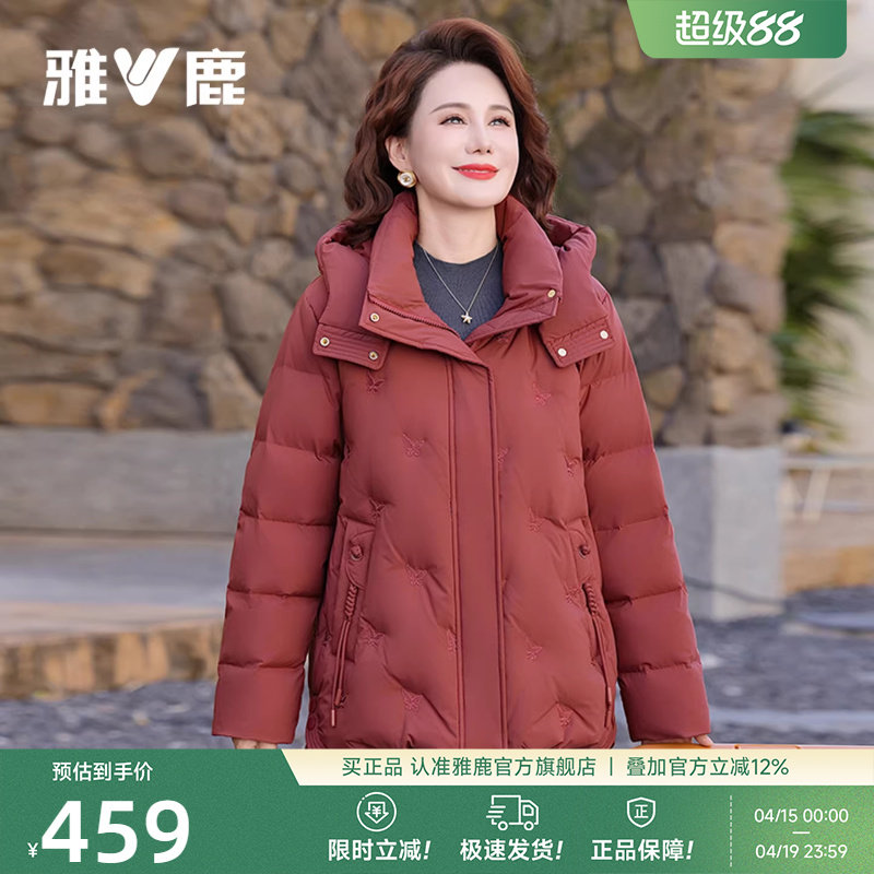 ��¹�������޷�������������ɫ XL  452.41Ԫ