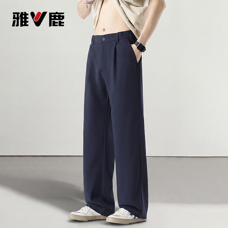 雅鹿夏季藏青冰丝西裤男士直筒宽松垂感透气阔腿微弹休闲长裤子YM