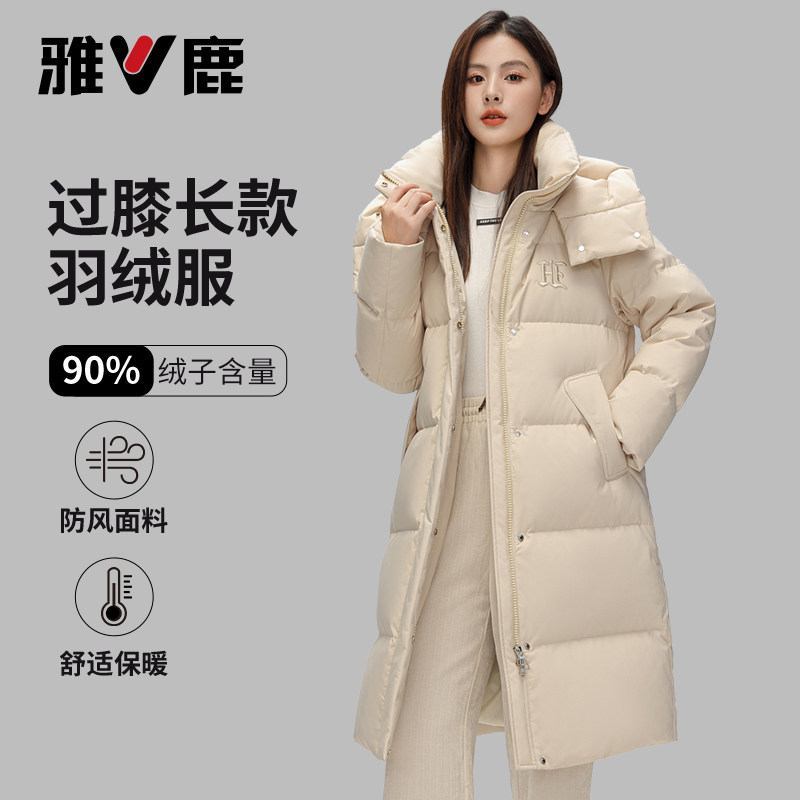 雅鹿2026新款冬季时尚休闲运动女士鸭绒中长款羽绒服通勤外套DM