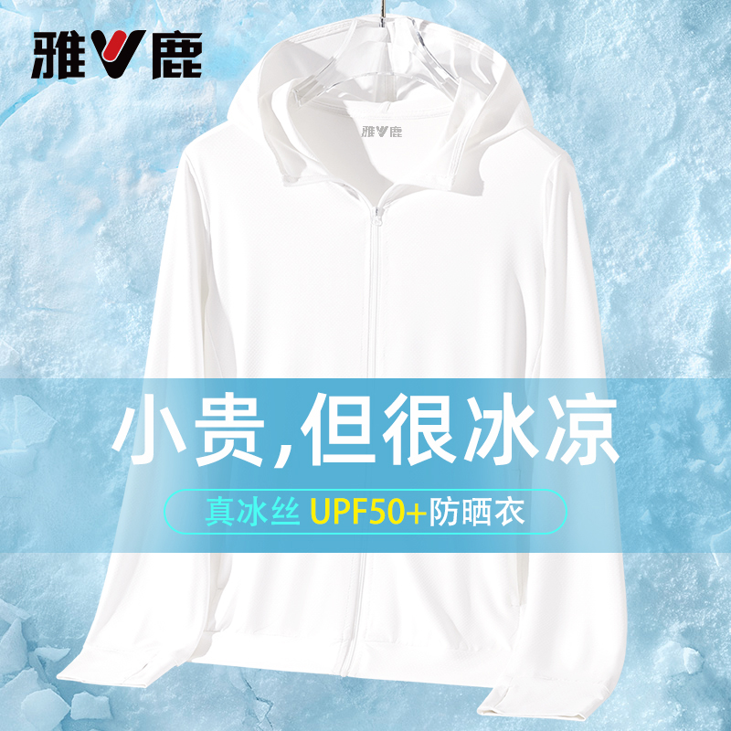 upf50ɫ(ɫ) S yaloo/¹˿ñɹ116.68Ԫ2(58.34Ԫ/88VIP 95)