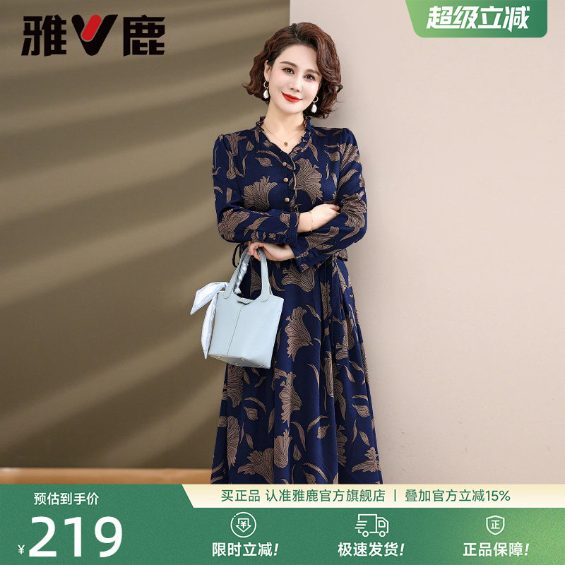 雅鹿中老年妈妈装古典长裙子