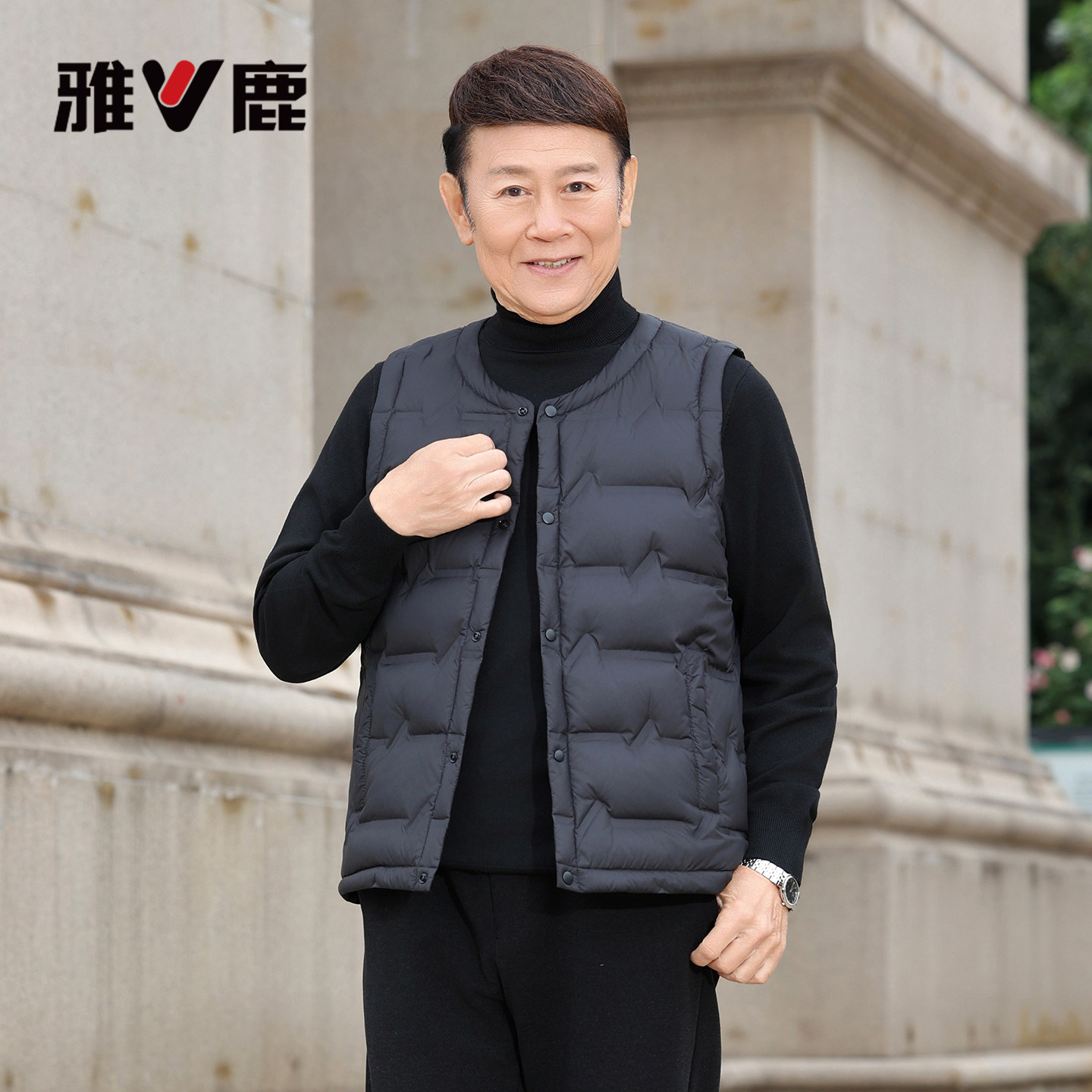 雅鹿羽绒马甲男款爸爸冬装2026新款中老年加绒保暖羽绒服内胆背心