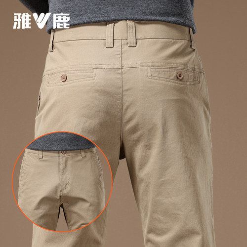 雅鹿简约卡其休闲裤男日常长裤子