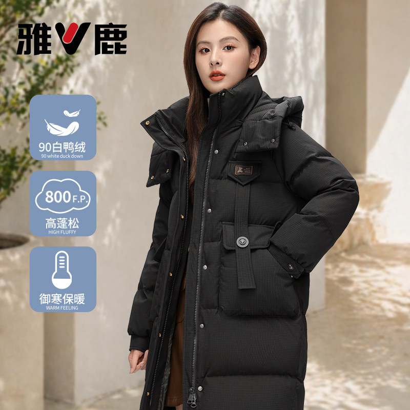 雅鹿2026冬季新款黑色羽绒服