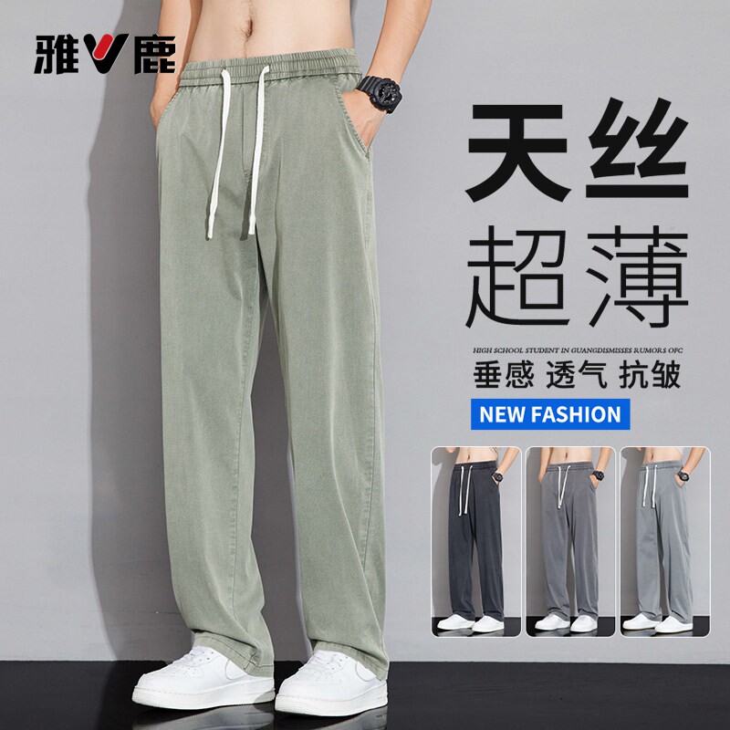 雅鹿牛仔裤男士夏季新款美式图片