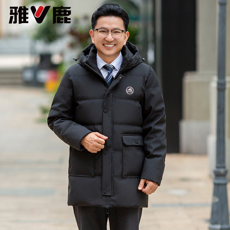 雅鹿羽绒服爸爸装冬装外套男款冬季加厚连帽中长款中老年保暖上衣