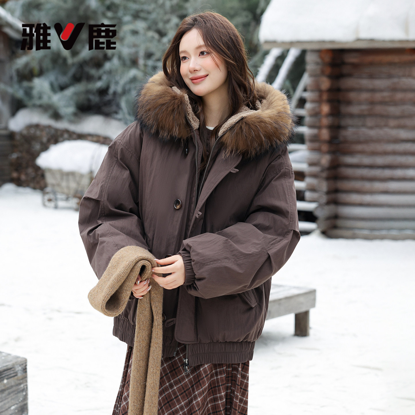 雅鹿2025巨好看的大毛领羽绒服女