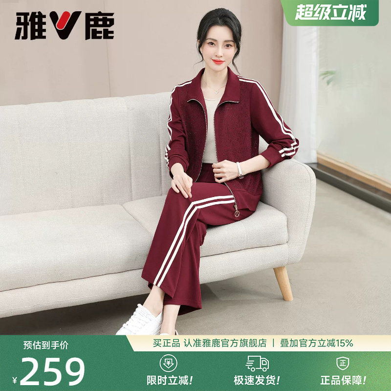 雅鹿中老年妈妈装套装