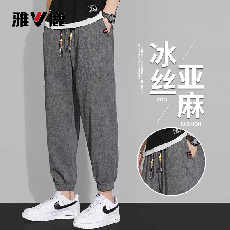 雅鹿夏季新款亚麻舒适束脚裤直筒抽绳设计垂感显瘦休闲九分裤男YM