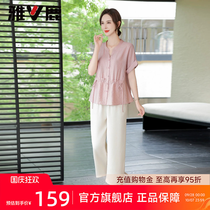 雅鹿妈妈装中老年套装