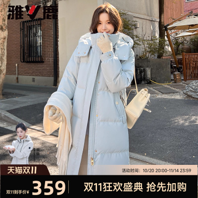 超好看中长款羽绒服雅鹿时尚