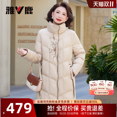 雅鹿中老年妈妈装休闲羽绒服外套