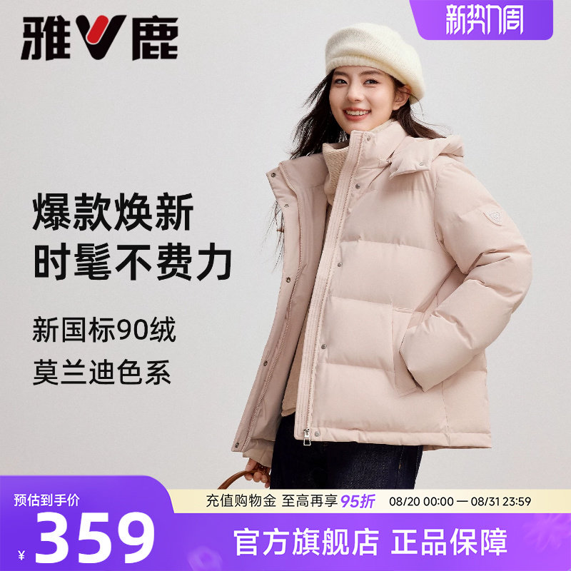 商品图片