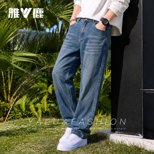 雅鹿简约复古蓝宽松阔腿牛仔裤男