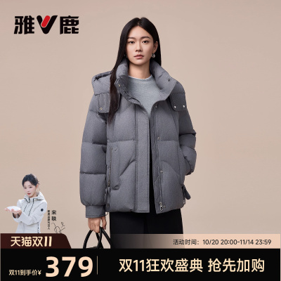 雅鹿中老年妈妈装面包服外套