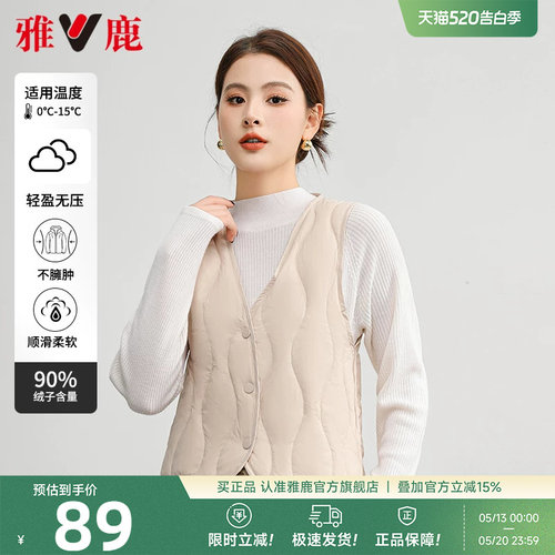 时尚轻薄