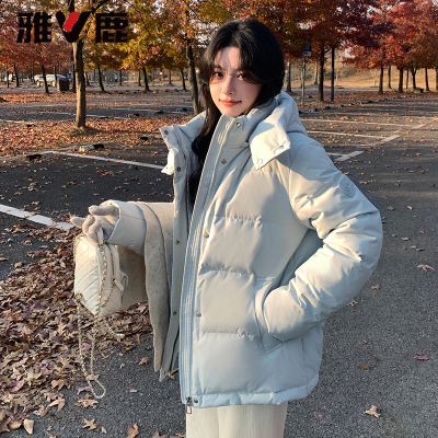雅鹿时尚短款可脱卸帽羽绒服