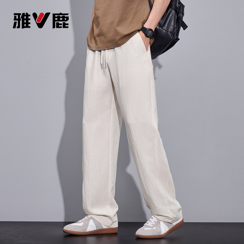 雅鹿男装天丝休闲裤2026夏季新款宽松直筒裤男士松紧腰棉麻裤子Y
