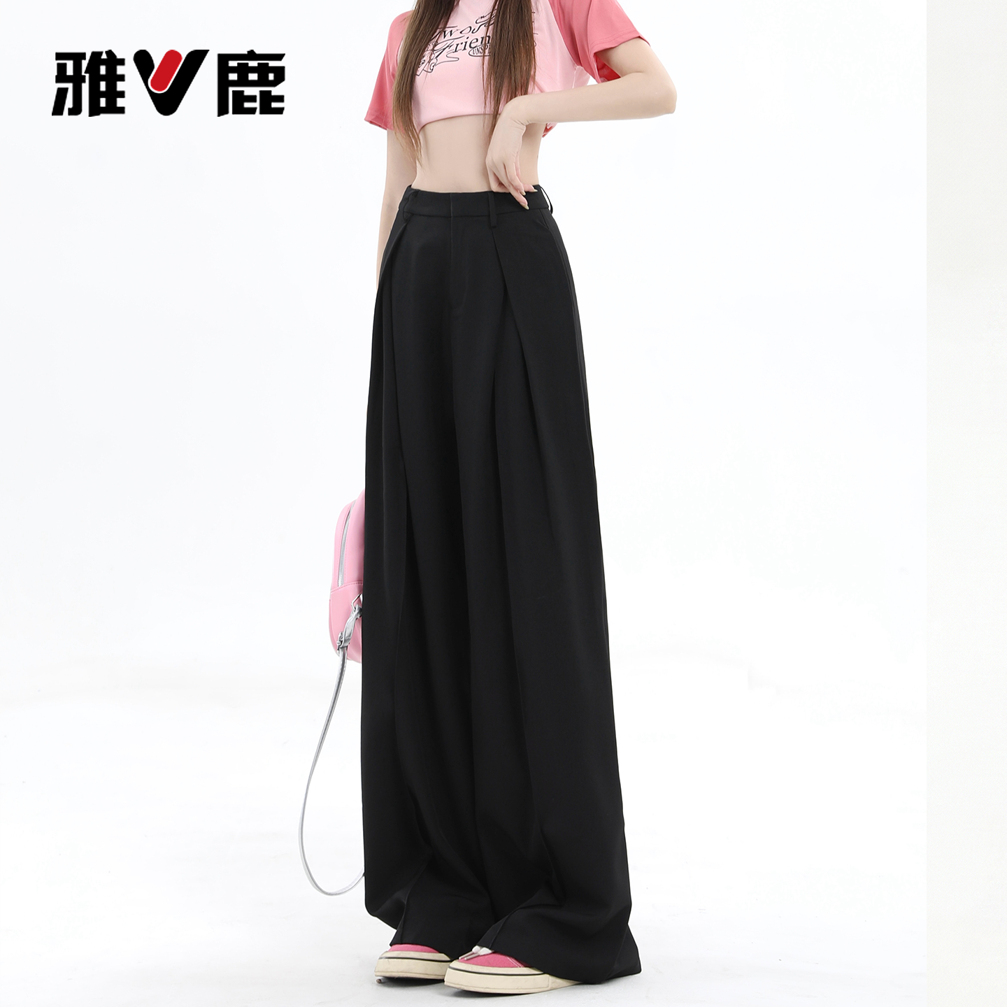 雅鹿黑色休闲裤女2026新款夏季小个子高腰宽松显瘦阔腿西装裤子Y