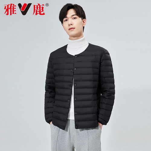 雅鹿轻薄羽绒服内胆男士青少年无领校服内搭薄款鸭绒保暖外套男款