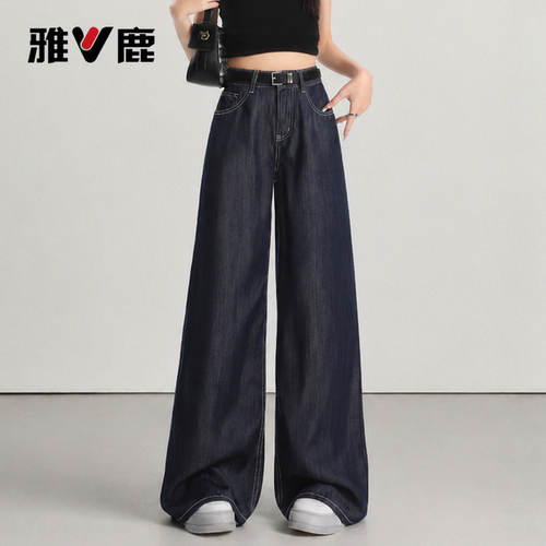 雅鹿莱赛尔天丝牛仔裤女阔腿裤