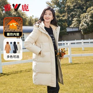 【蓄热】雅鹿官方旗舰店羽绒服女冬季2024新款中长款百搭纯色外套