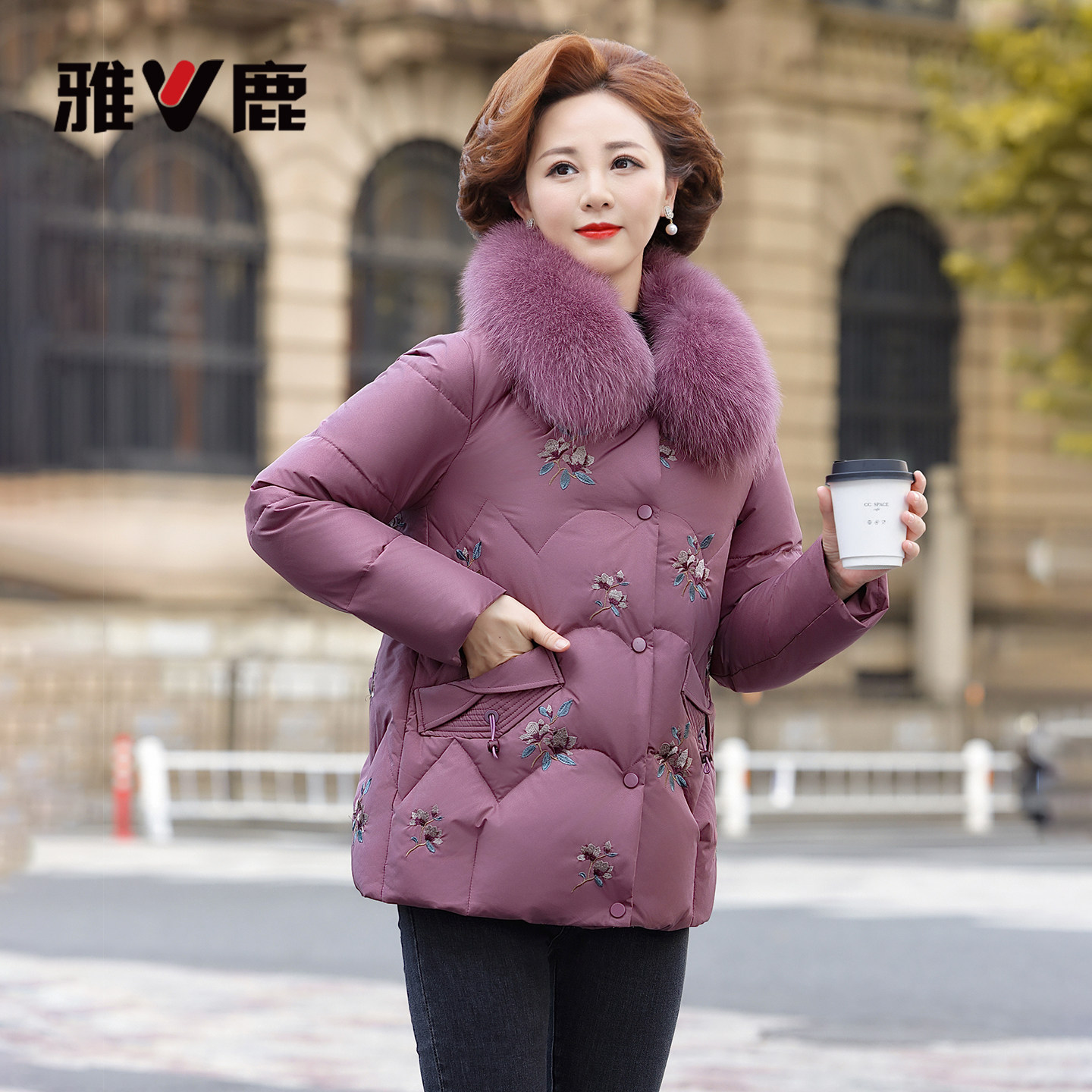 雅鹿中老年妈妈羽绒服女外套